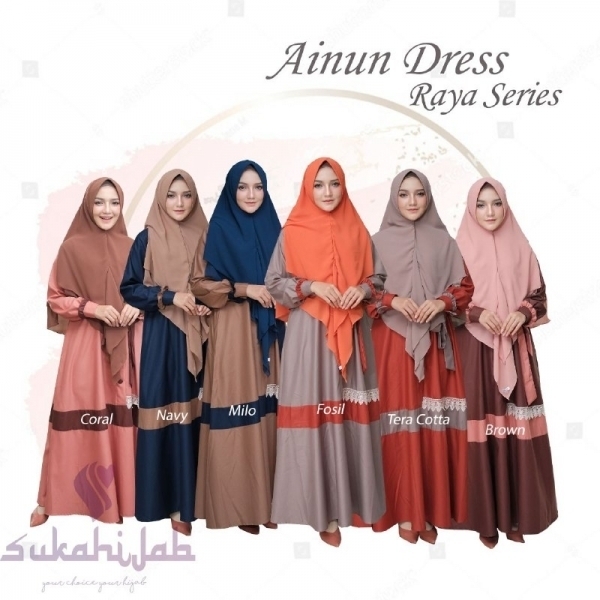 Ainun Mom
