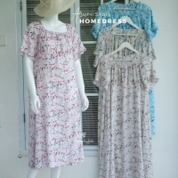 Aruni Motif Stalk