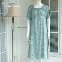 Aruni Motif Flower
