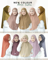 Bergo - Araa Bergo