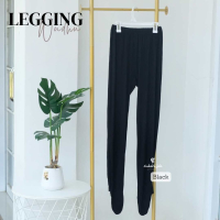 Legging - Legging Rayon