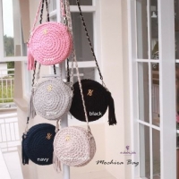 Tas - Mochira Bag