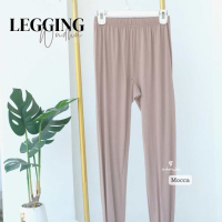 Legging - Legging Rayon