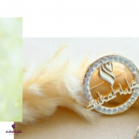 brooch - Caldora brooch