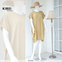 home dress - Kirei