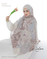 Pashmina - Seline Pashmina Motif