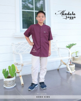 Kemko Kids - Mandala Rayya Kemko Kids