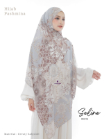 Pashmina - Seline Pashmina Motif