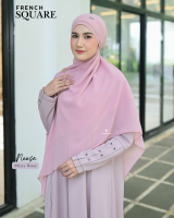 Khimar - Neesa Khiban
