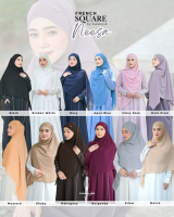 Neesa Khiban
