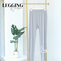 Legging - Legging Rayon