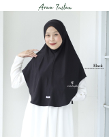 Bergo - Araa Bergo