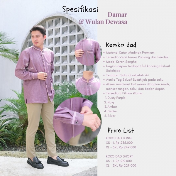 DAMARWULAN DAD SHORT